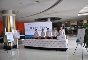 1435132643135737.jpg 2.jpg