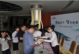 1435132657103051.jpg 4.jpg