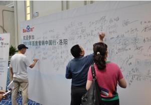 1435132670856728.jpg 6.jpg