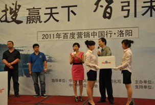 1435132732818417.jpg 14.jpg