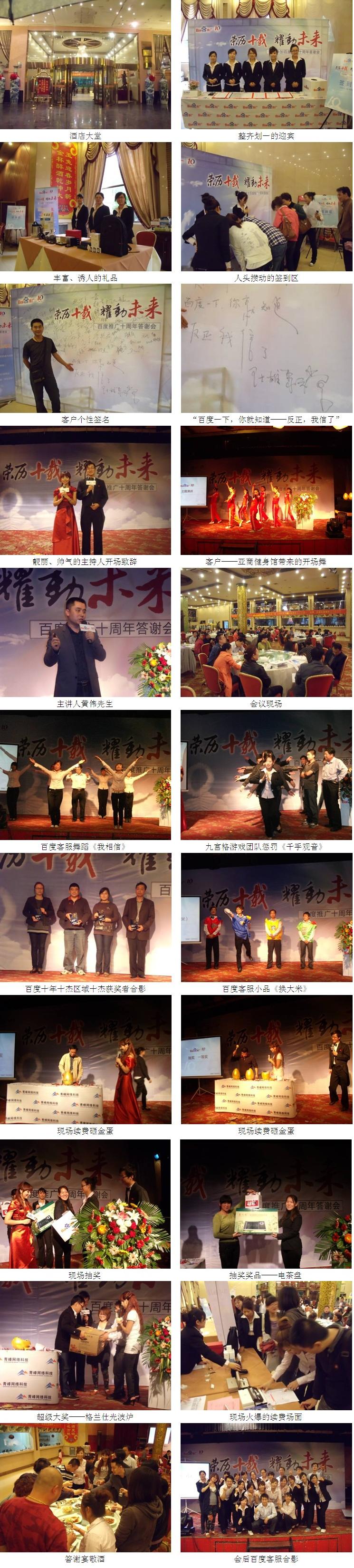 1435136247103671.jpg 1.jpg