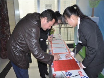 1435136928617863.jpg 2.jpg