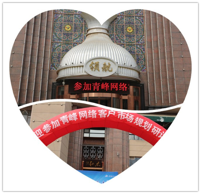 1458295597109610.jpg 3.jpg