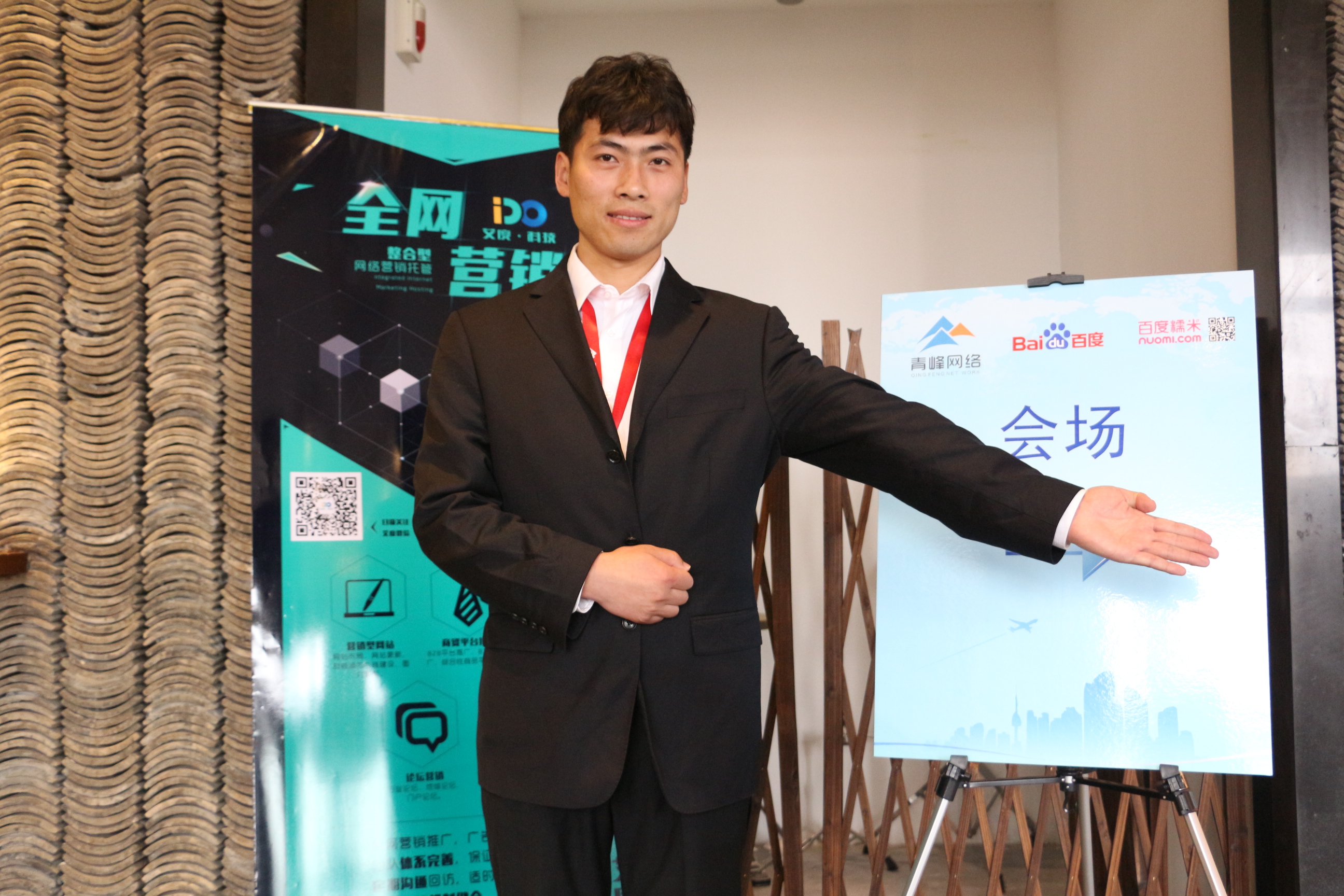 1458295671250484.jpg 1458295671250484.jpg