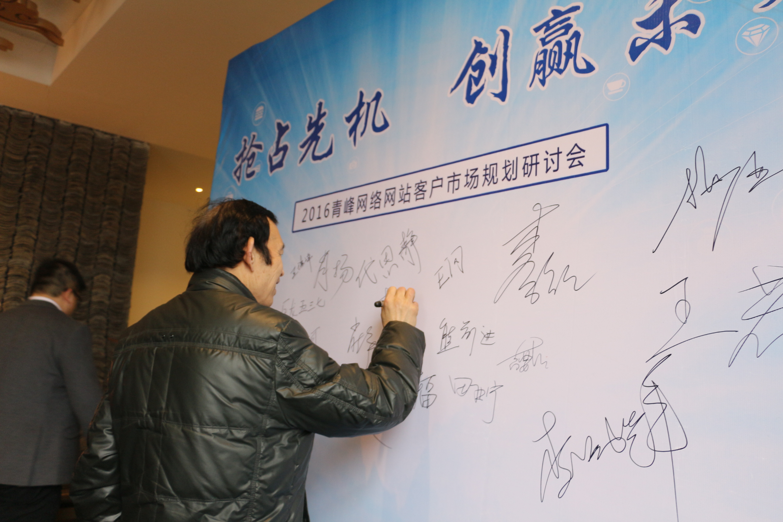 1458295926360754.jpg 1458295926360754.jpg