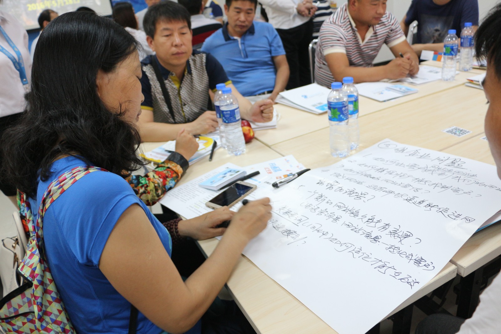 1463975736623781.jpg 1463975736623781.jpg