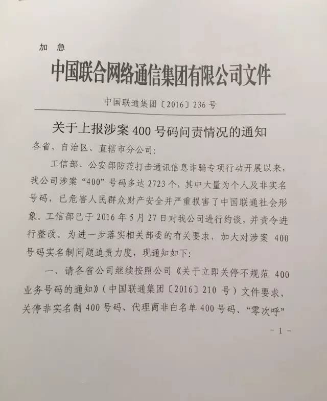 1465035262235951.jpg 1.jpg