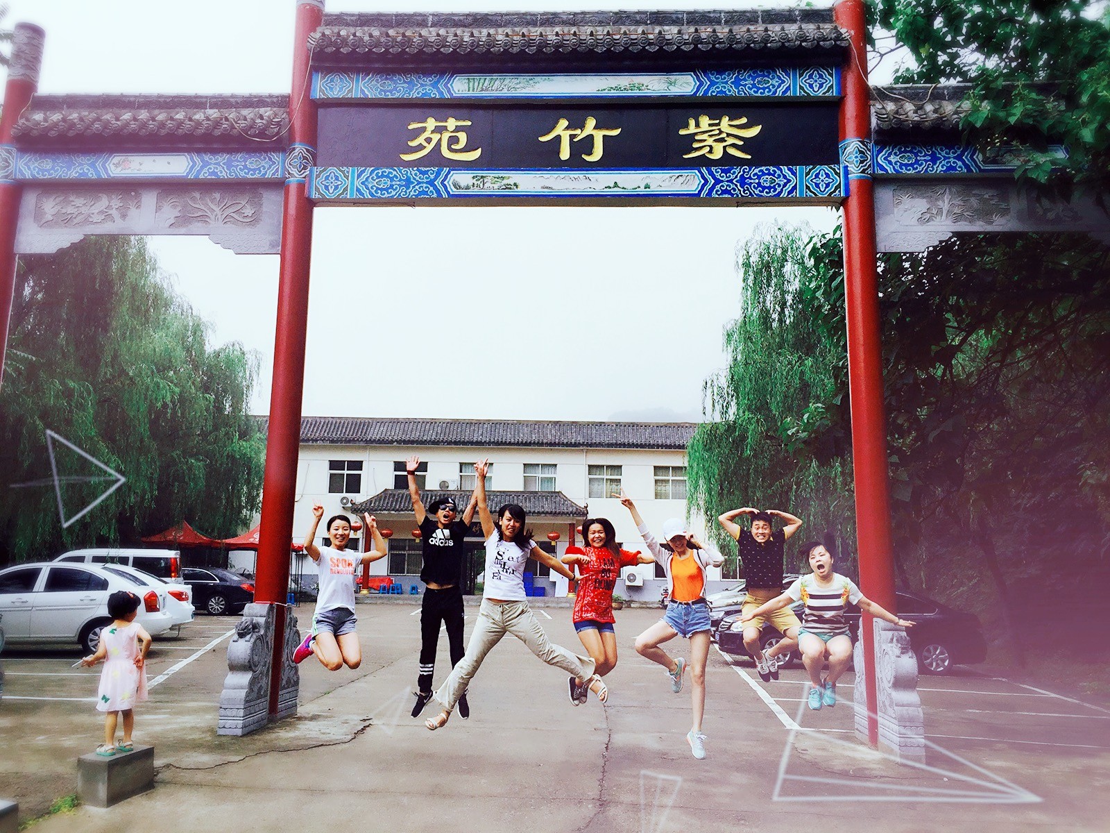 1468394463198303.jpg 1468394463198303.jpg