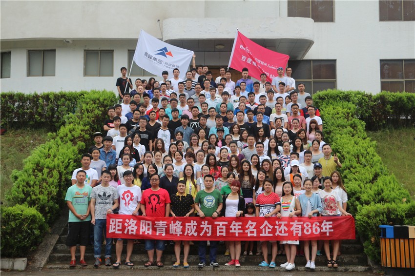 1468395066770350.jpg IMG_9519.jpg