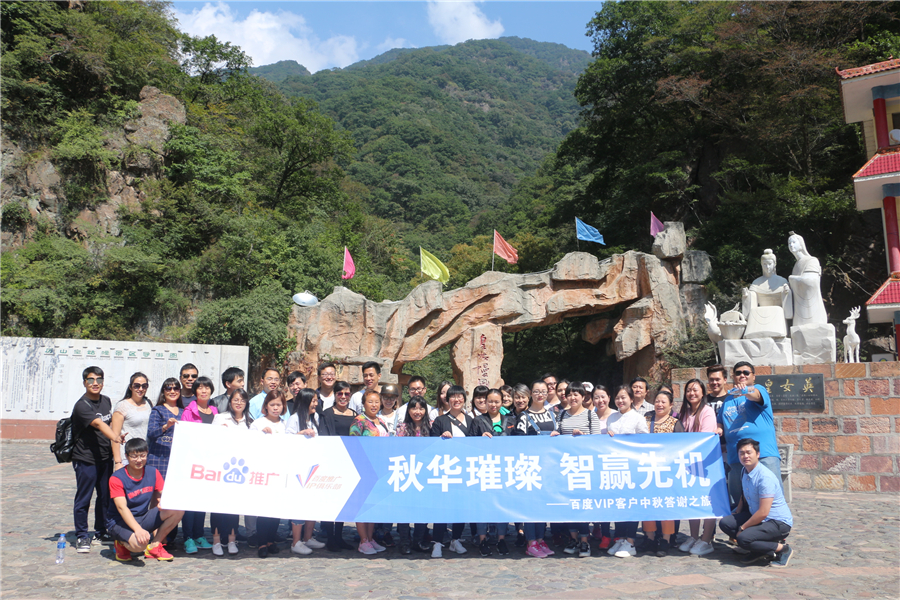 1474970754567352.jpg IMG_1319.jpg