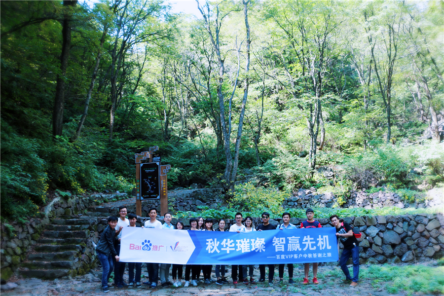 1475114780106994.jpg 369076079514225942.jpg