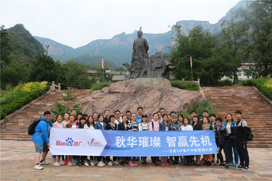 1475114905764482.jpg IMG_1549.jpg