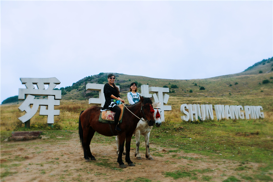 1475115013142824.jpg 183907466837877075.jpg