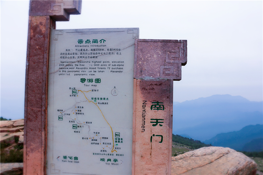 1475115073135968.jpg 682186999456593308.jpg