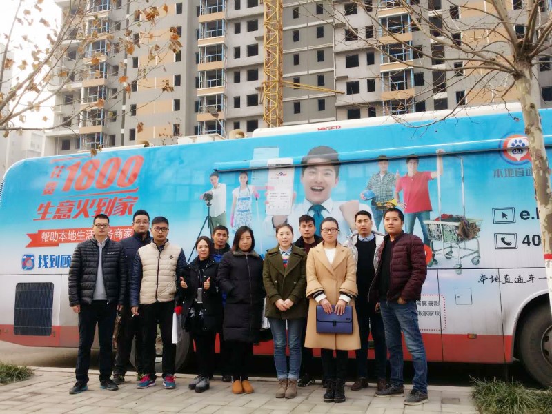 1481857880911264.jpg 2.jpg