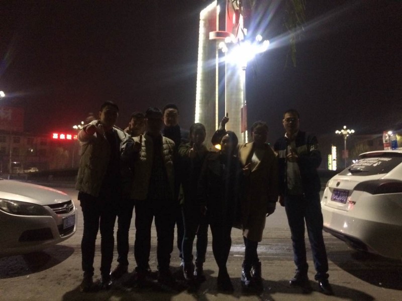 1481857901132234.jpg 4.jpg