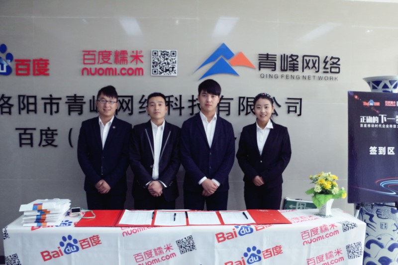 1481858089790186.jpg 01.jpg