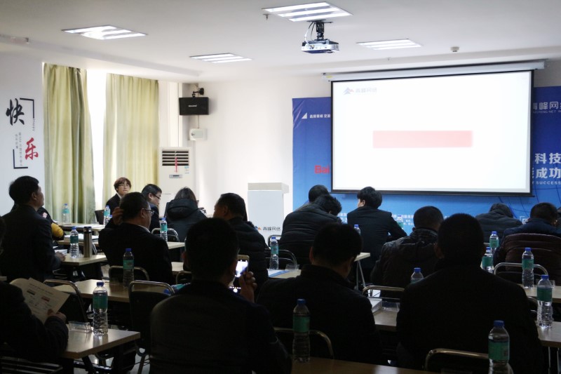 1481858142757732.jpg 04.jpg