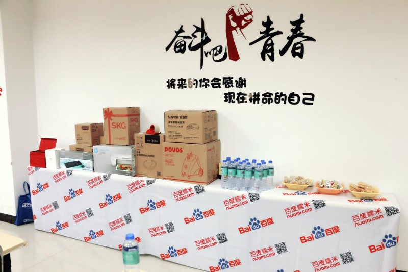 1481858155600355.jpg 05.jpg