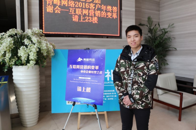 1481858676479687.jpg 2.jpg