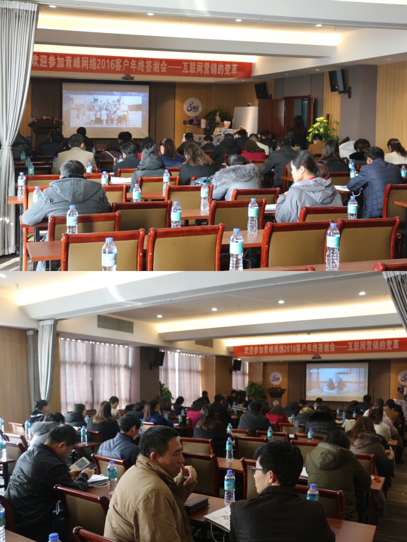 1481858743571040.jpg 6.jpg