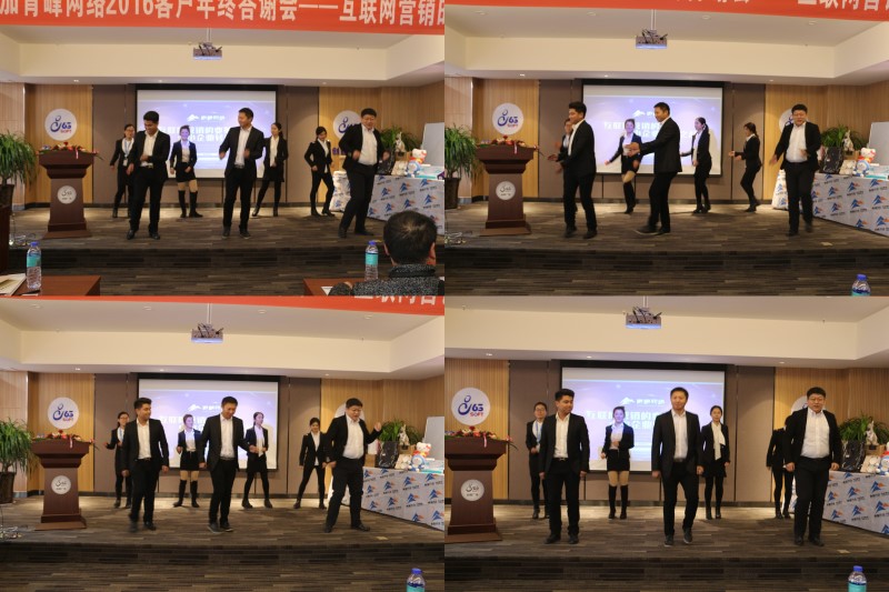 1481858760662831.jpg 7.jpg