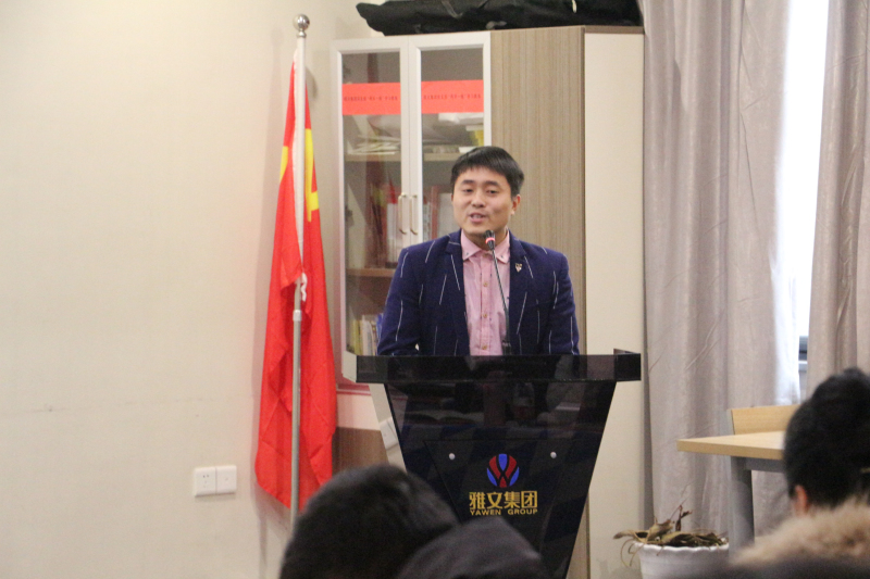 1484037740956556.jpg 02.jpg